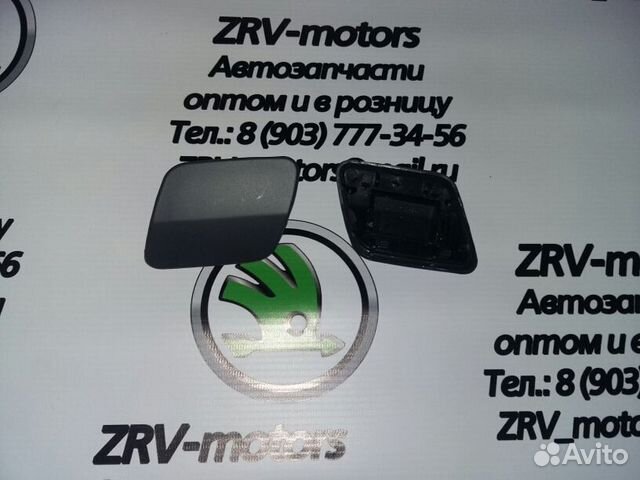 Крышка форсунки омыват. фары лев/правTouareg 07-10 Крышка форсунки омыват. фары лев/правTouareg 07-10