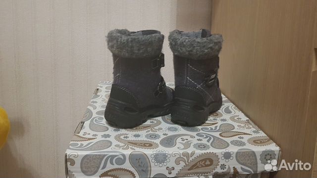 Зимние валенки Котофей