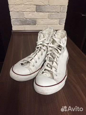 Кеды Кеды