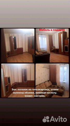 3-к квартира, 57 м², 3/5 эт.