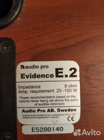 Центральный канал колонка Audio Pro Evidence E2 Центральный канал колонка Audio Pro Evidence E2