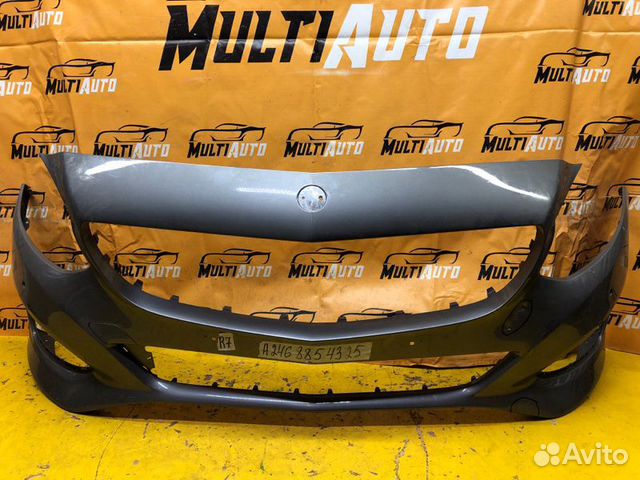 Бампер передний Mercedes B-Classe W246 2014-2018