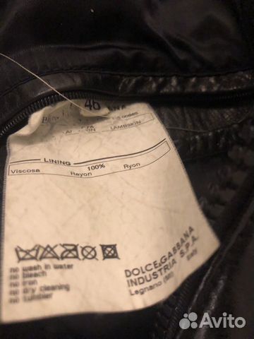 Куртка кожаная, Dolce&Gabbana Куртка кожаная, Dolce&Gabbana