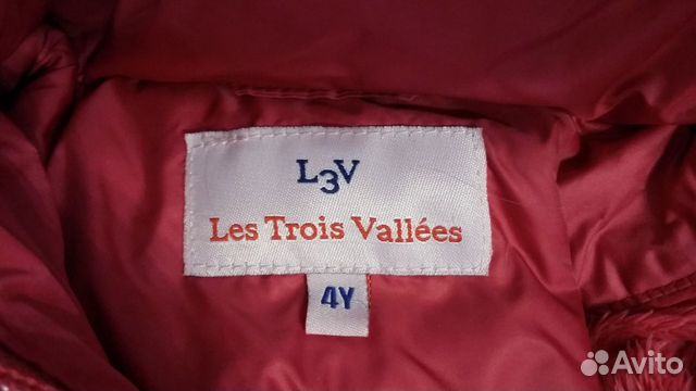 Les Trois Vallees