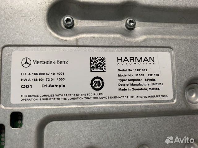 Усилитель звука на мерседес W166 GLE X166 GLS Усилитель звука на мерседес W166 GLE X166 GLS