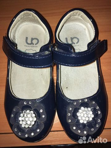 Туфли Туфли