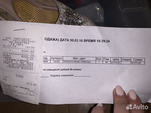 Туфли вечерние итальянские брендовые Туфли вечерние итальянские брендовые
