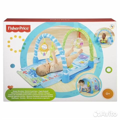 Коврик-трансформер Fisher Price Подводный мир