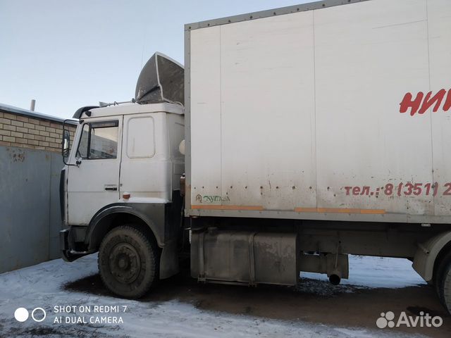 Маз 6731 Купава Маз 6731 Купава