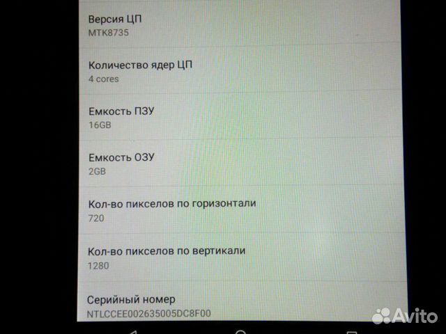 Планшет acer iconia a 1-734 Планшет acer iconia a 1-734