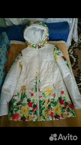 Куртка Куртка
