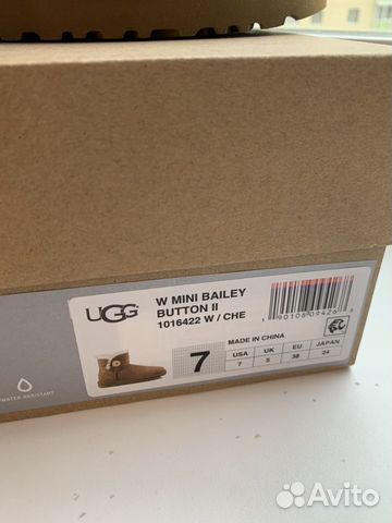 Новые угги UGG australia оригинал 37-38 Новые угги UGG australia оригинал 37-38