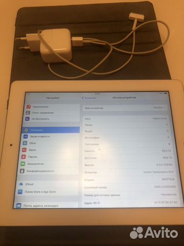 iPad 3