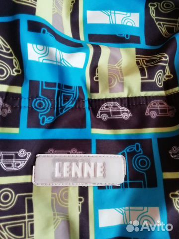 Зимний костюм kerry lenne Зимний костюм kerry lenne