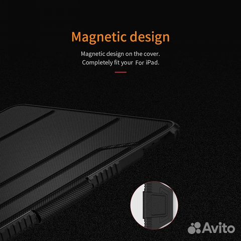 Противоударный чехол Nillkin для iPad Pro 11, 12.9