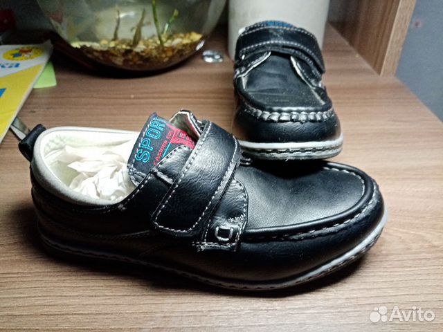 Мокасины для мальчика Мокасины для мальчика