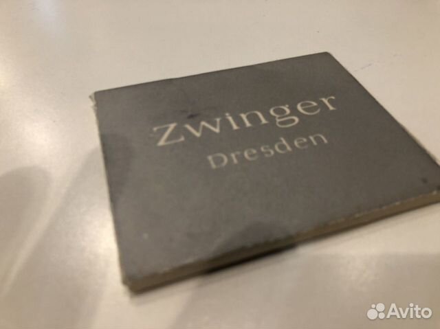 12 euchre fotos zwinger Dresden