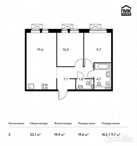 2-к квартира, 53.1 м², 11/25 эт.