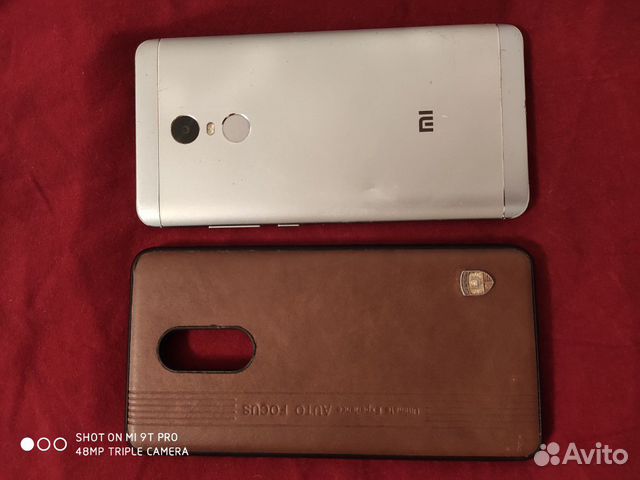Телефон Xiaomi Телефон Xiaomi