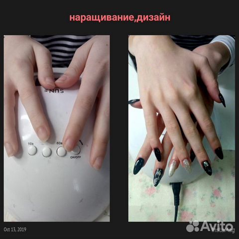 Маникюр,педикюр,наращивание ногтей,дизайн
