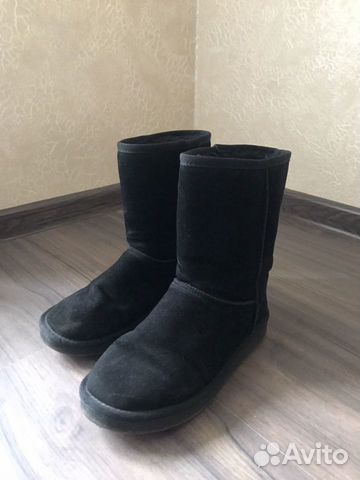 Уги Уги