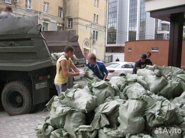 Вывоз мусора.Грузчики.Демонтаж Вывоз мусора.Грузчики.Демонтаж