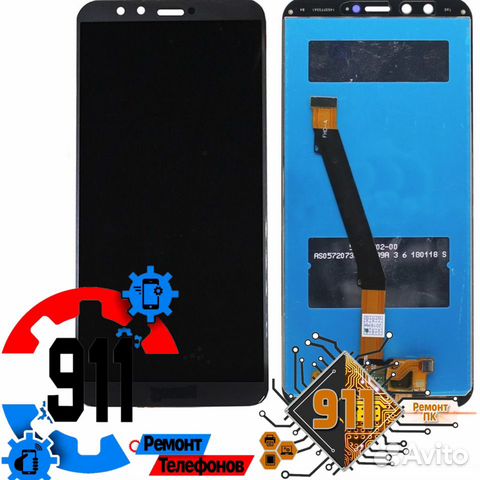 Дисплей Huawei Honor 9 Lite Ремонт телефонов