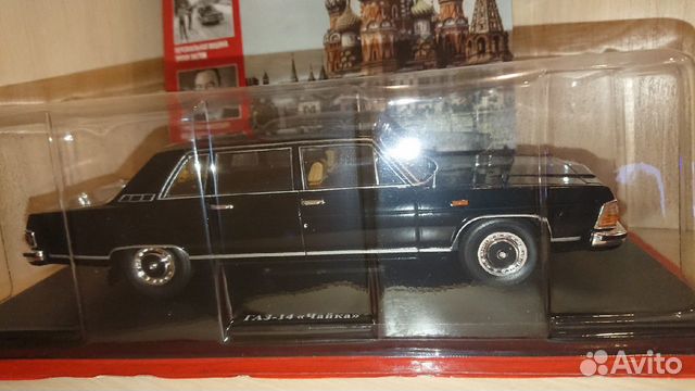 Легендарные советские автомобили 1:24 газ-14 Чайка Легендарные советские автомобили 1:24 газ-14 Чайка