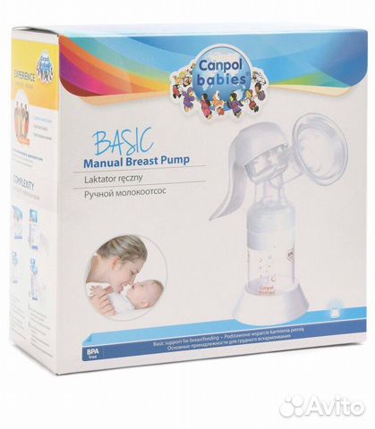Молокоотсос ручной Canpol babies+вкладыши для бюст