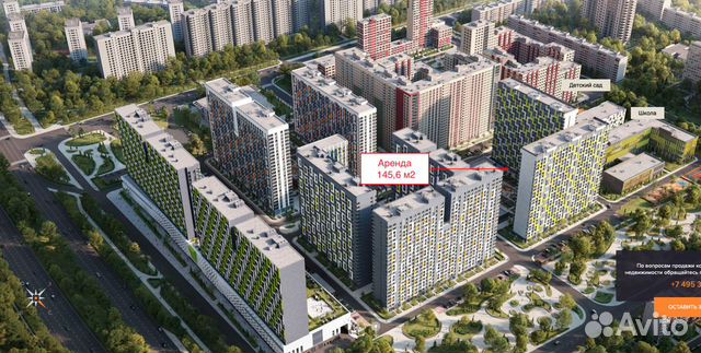 Сдается Помещение свободного назначения, 145.6 м² Сдается Помещение свободного назначения, 145.6 м²