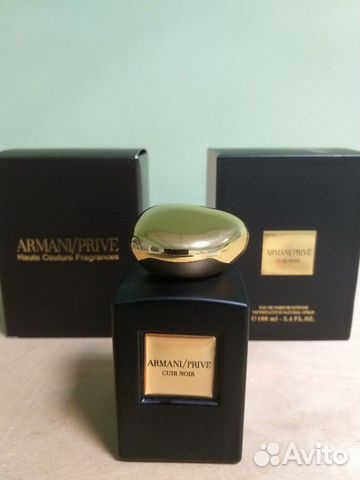 giorgio armani cuir noir