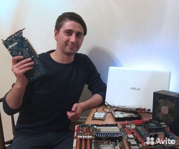 Ремонт Компьютеров Ремонт Ноутбуков Ремонт Компьютеров Ремонт Ноутбуков