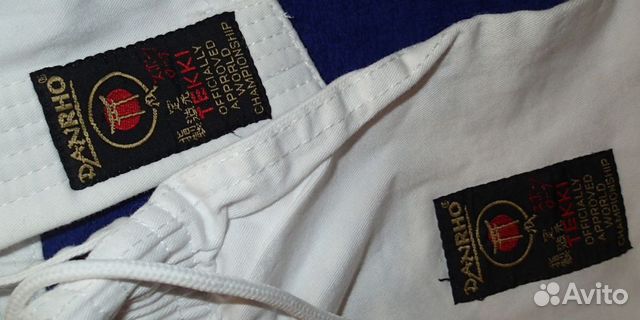 Кимоно детское и защитный шлем Кимоно детское и защитный шлем