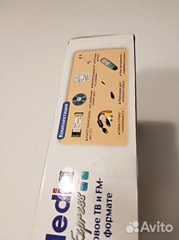 TV тюнер AVerMedia avertv Hybrid Express (новый)