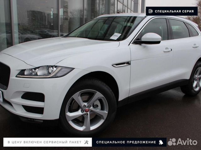 Jaguar F-Pace 2.0 AT, 2019