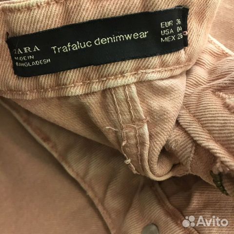 Джинсы Zara 36р