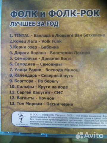 Новая Песня Про Конец Лета Новая Песня Про Конец Лета