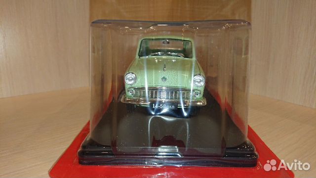 Легендарные советские автомобили 1:24. Москвич-403