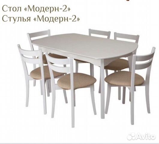 Столы кухонные белые