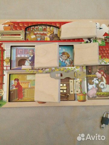 Бизиборд Бизиборд