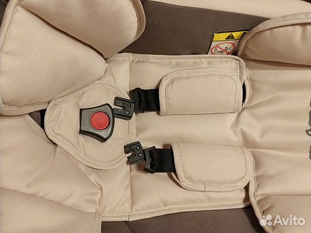 Детское автомобильное кресло babyton группа 0+ Детское автомобильное кресло babyton группа 0+