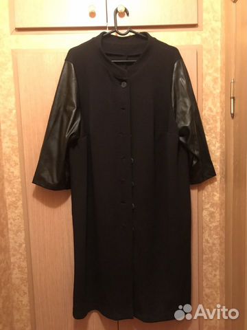 Кардиган