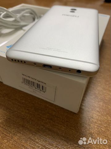 Meizu m6 Note