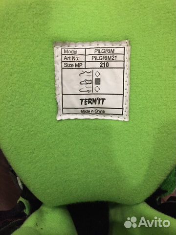 Детские сноубордические ботинки Termit Детские сноубордические ботинки Termit