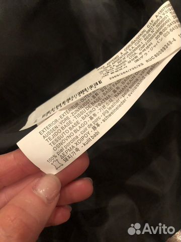 Новая кожаная куртка Zara металлик Новая кожаная куртка Zara металлик