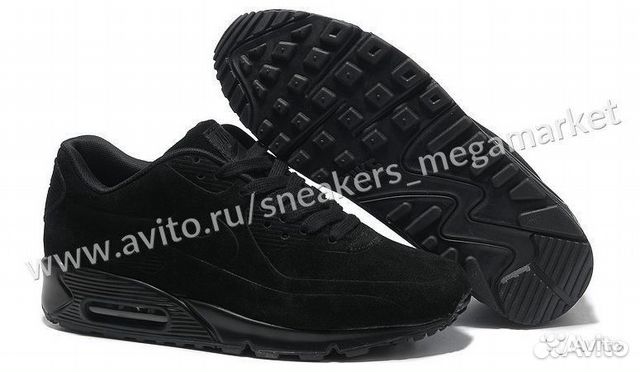 nike black max