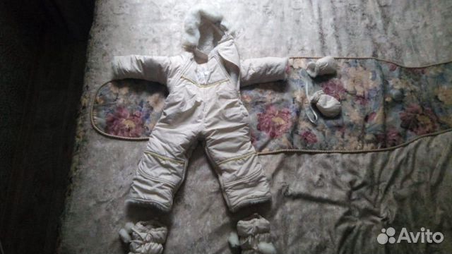 Зимний костюм Зимний костюм