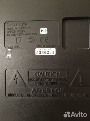 Сабвуфер Sony SRS-D21 Сабвуфер Sony SRS-D21