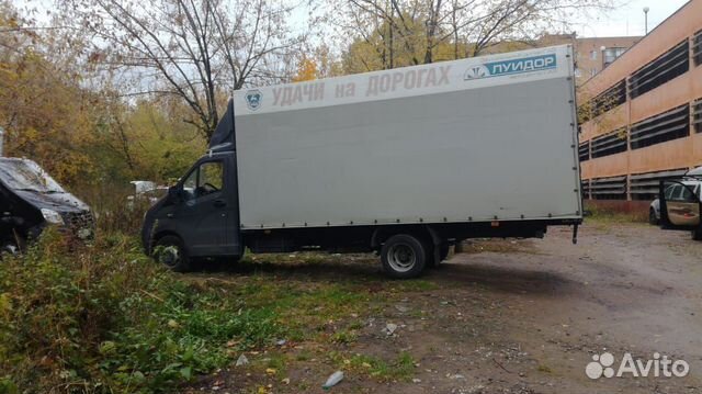 ГАЗ ГАЗель Next 2.8 МТ, 2016, 20 000 км