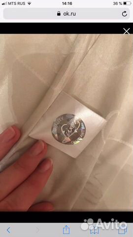 Шуба норковая, капюшон отделан мехом куницы